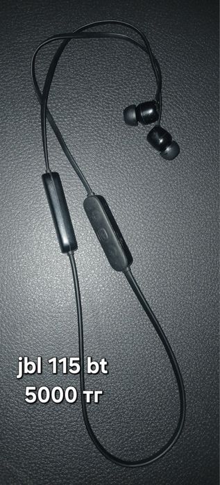 Наушники JBL T115BT
