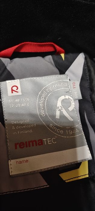Комбинезон Reima (Финляндия)