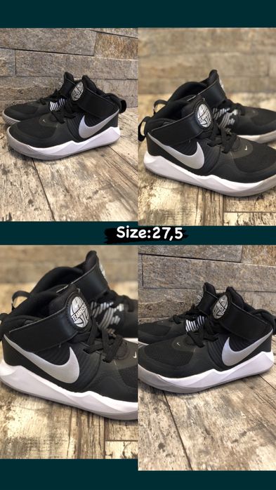 Детски маратонки NIKE