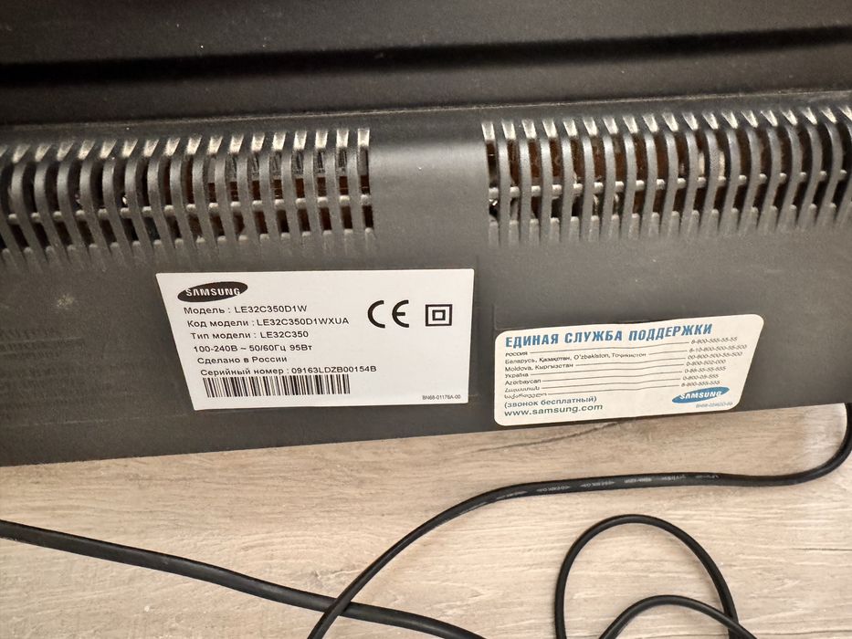 Телевизор Samsung 32" LE32C350D1W