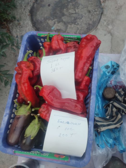 Продаются овощи и фрукты