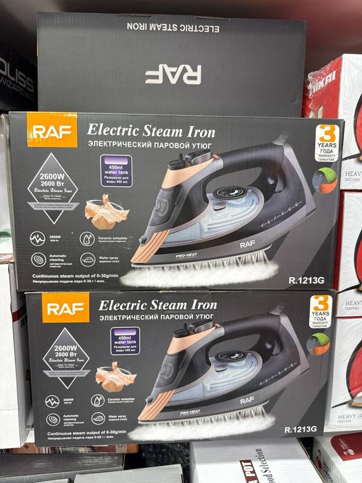 Дазмол. Раф.  Утюг.   Раф