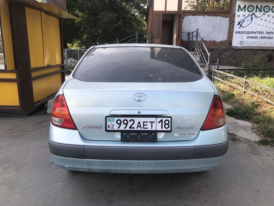 Авто гибрид! Требует вложений.