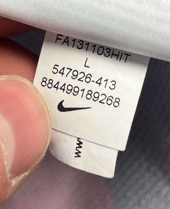 Nike x Barcelona FC 2013/2014 Home Shirt Jersey Мъжка Блуза