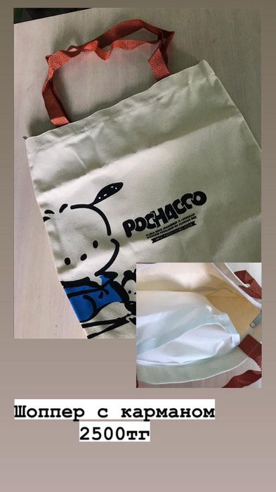 НОВЫЕ ОДЕЖДЫ! все новое