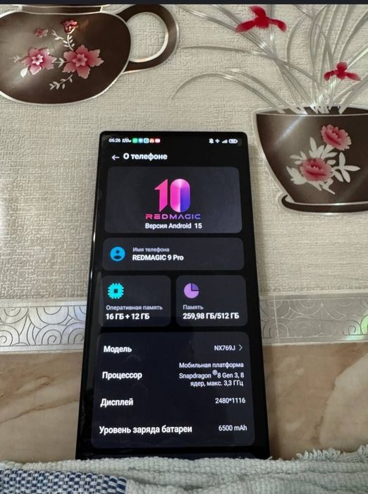 Red magic 9 pro Обмен Ред мэджик