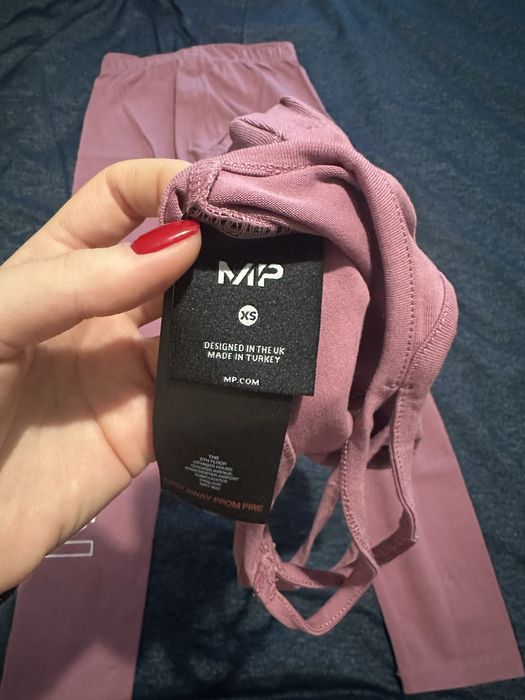 Спортен екип My protein