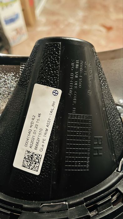 Насадка для глушителья