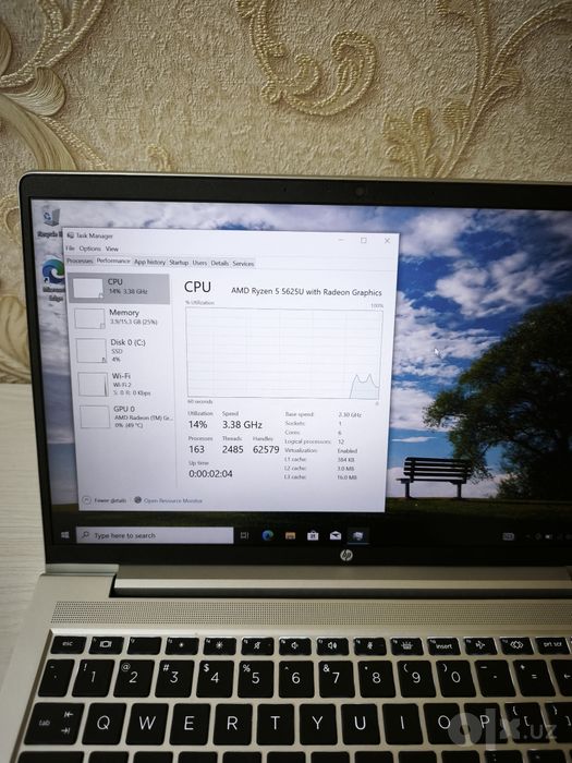 HP ProBook 445 G9 16GB 512GB