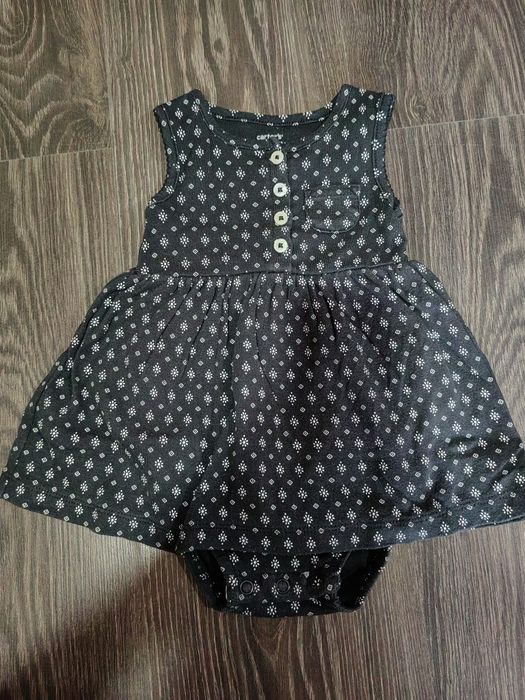Vand lot de haine bebe marimea 74