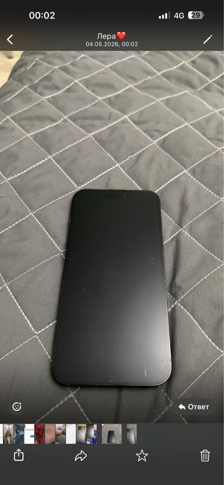 IPHONE 14 pro max 85 %