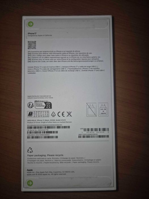iPhone 17 A3520 256GB Black Sigilat