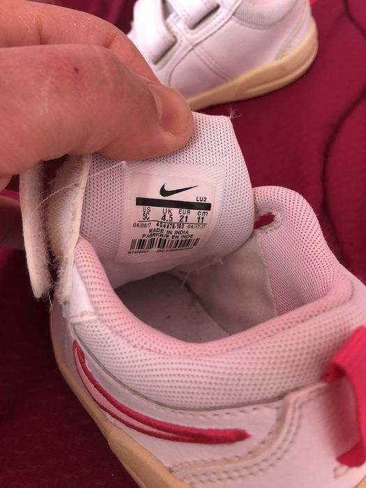 Детски маратонки