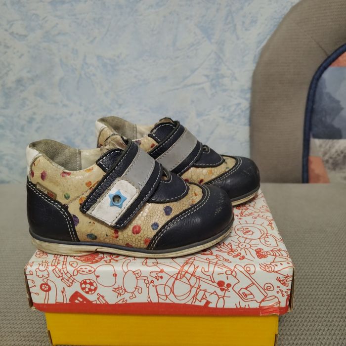 Продам кожаные полуботинки