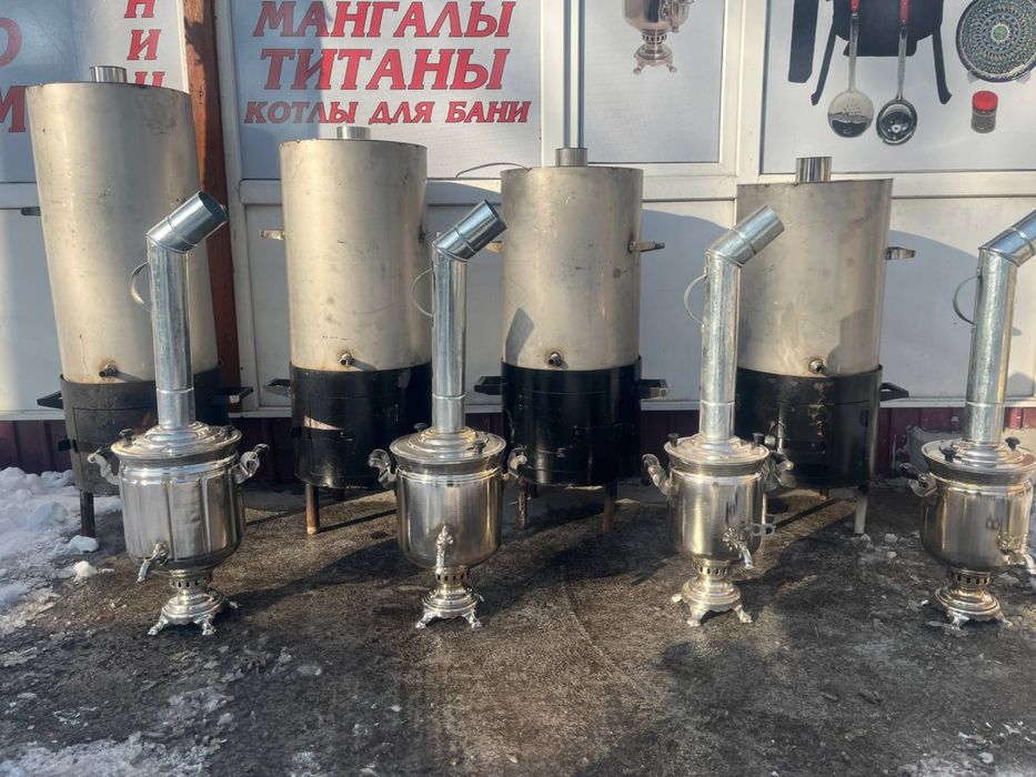 Самовары / самаурын