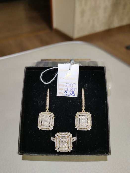 Продам бриллиантовый набор