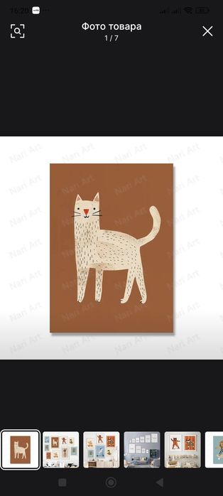 Нарисую картинки в ДЕТСКОМ САДУ!