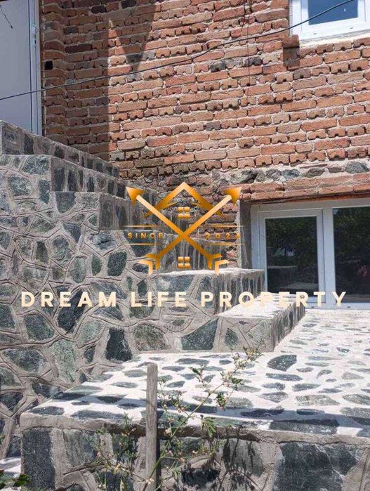 Продава се Къща в Пловдив, Кършияка - 140 кв.м за 212 €/кв.м - Снимка #10