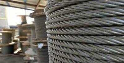 Трос Канат стальной Оптом и в розницу