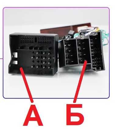 Can Bus Canbus Кан модул Mercedes W203 W209 W211 B200 VITO W639 E C S