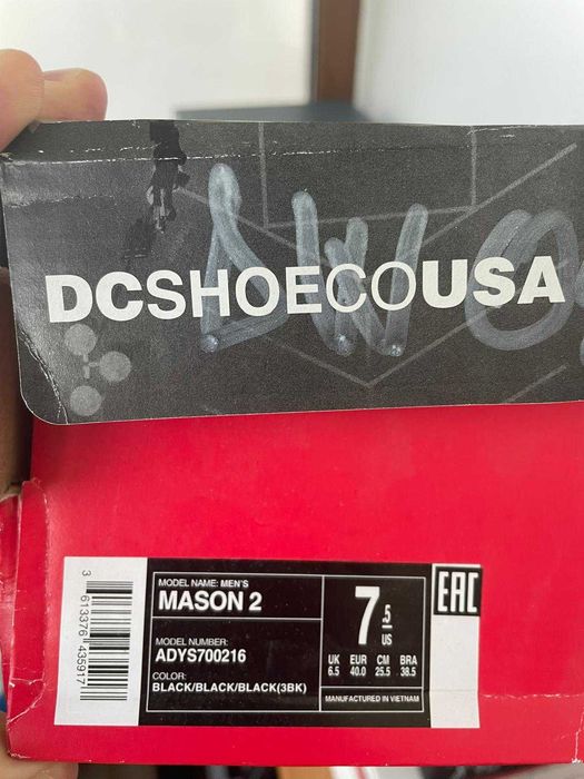 Ghete DC Mason..