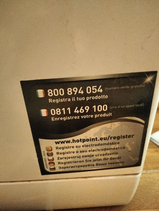 Пералня Аристон на части