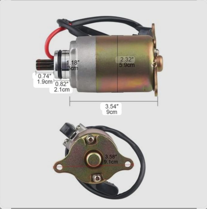 Стартер на мотоциклы