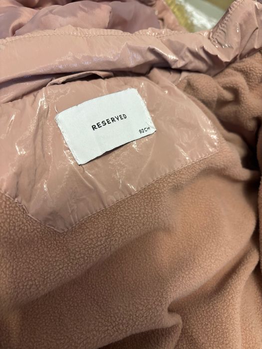 Детски ескимос Reserved