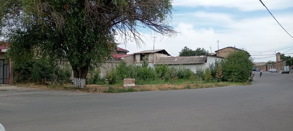 Йер сотилади  продаются дома