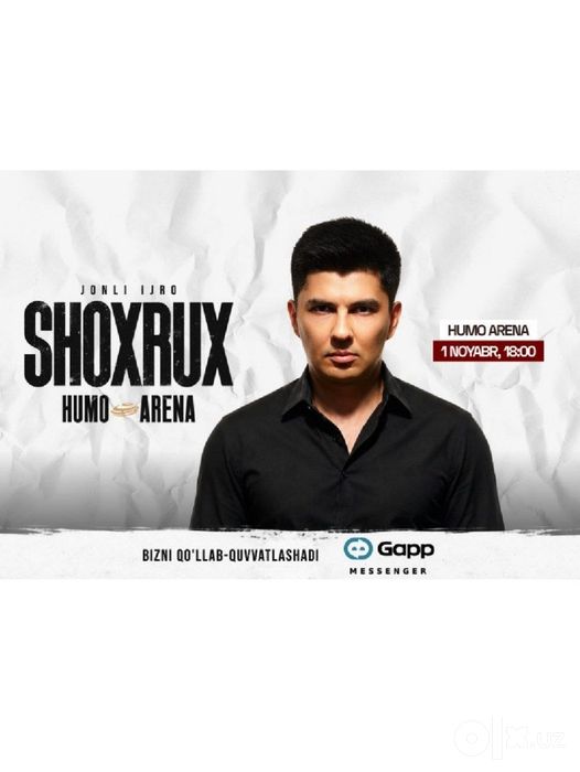 Shoxrux rep bilet