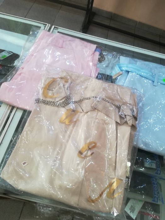 Дамски панталон с ликра