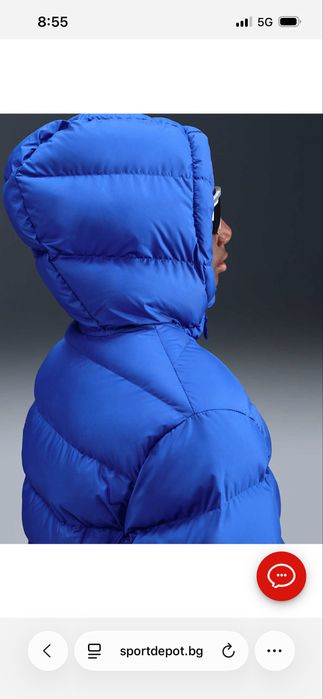 Яке детско Nike синьо М ново за момче или момиче