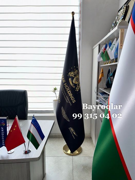 Флаг с вашим логотипом качественно по приемлемым ценам!