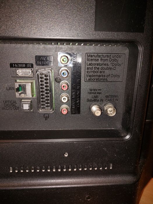 Телевизор LG жидкокристалический