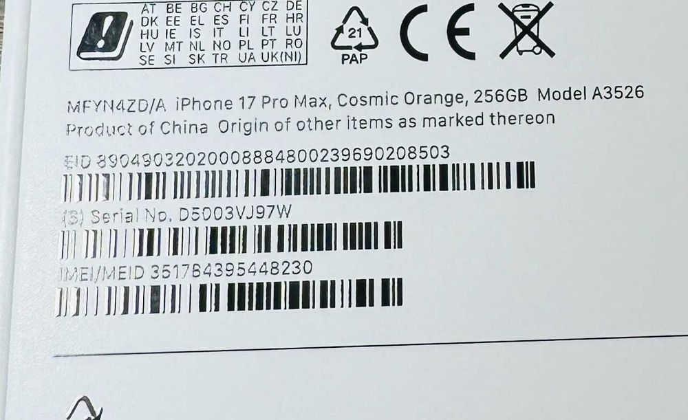 IPHONE 17 PRO MAX Cosmic Orange 256 gb Sigilat Millionstore.ro