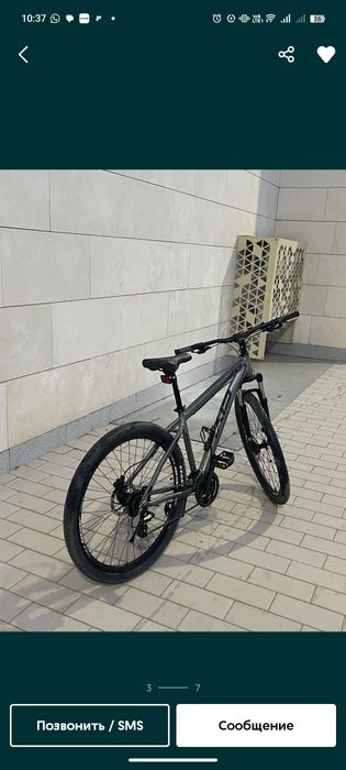 Продаётся велосипед axis 29