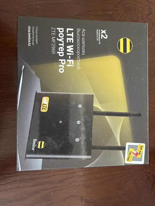 Роутер билайн почти новый