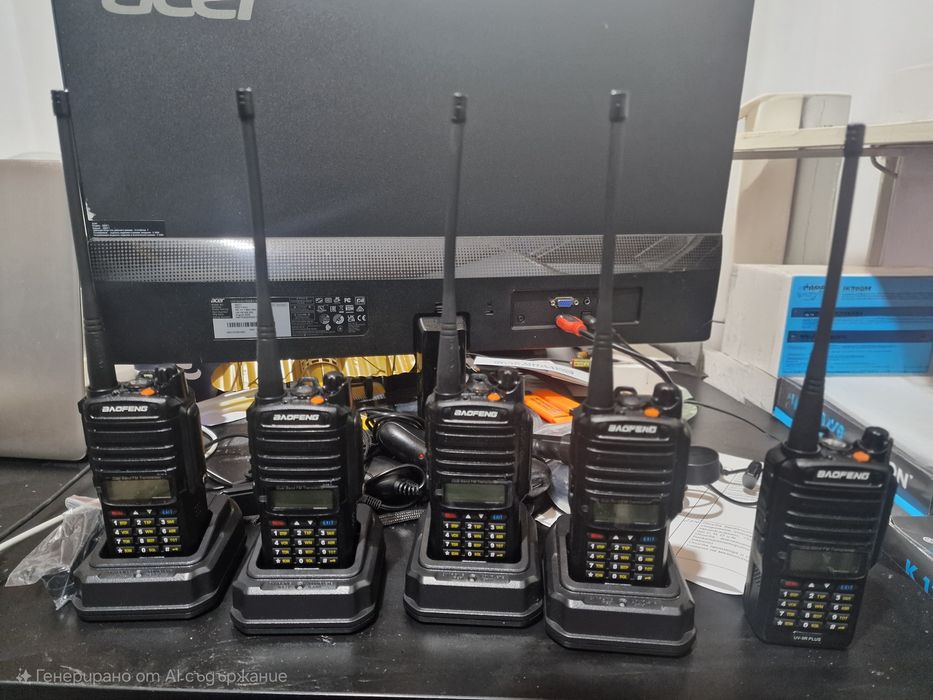 Комплект 5 бр. радиостанции Baofeng UV-9R Plus, Водоустойчиви