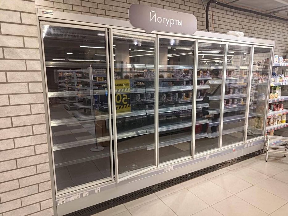 Холодильная витрина,  Горка