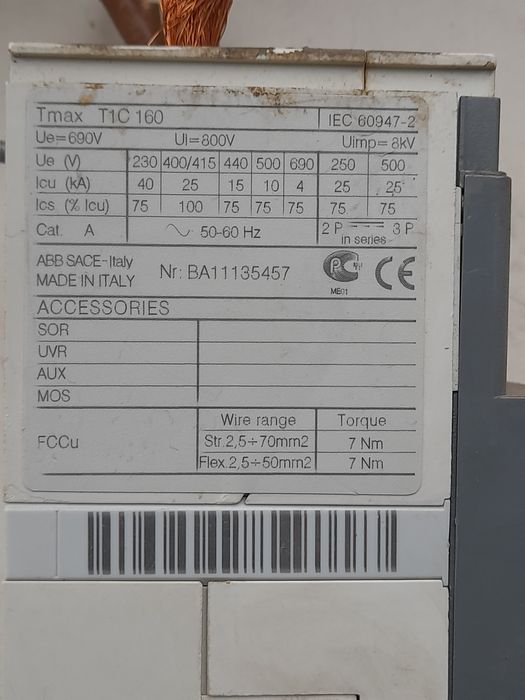 выключатель силовые ABB SACE Tmax
