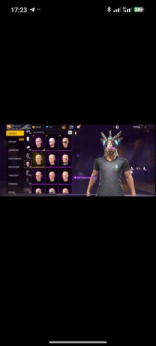 Продам аккаунт фф