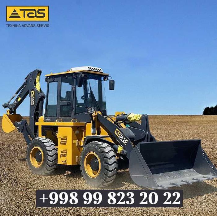 Екскаватор Погрузчик - WZ30-25