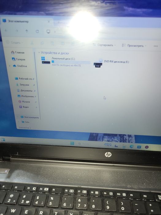 Ноутбук hp pro book