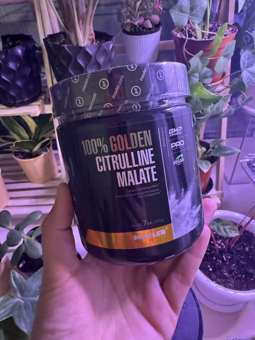 Продаю Maxler 100% Golden Citrulline