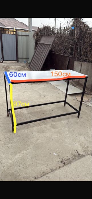 Стол в хорошом рабочем состоянии