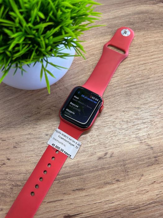Apple Watch Series 6 40mm