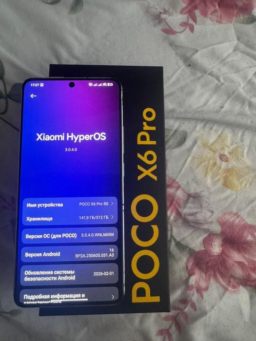 Poco x6 pro почти идеал