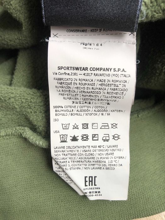 Stone Island Big Logo Crewneck Sweatshirt М