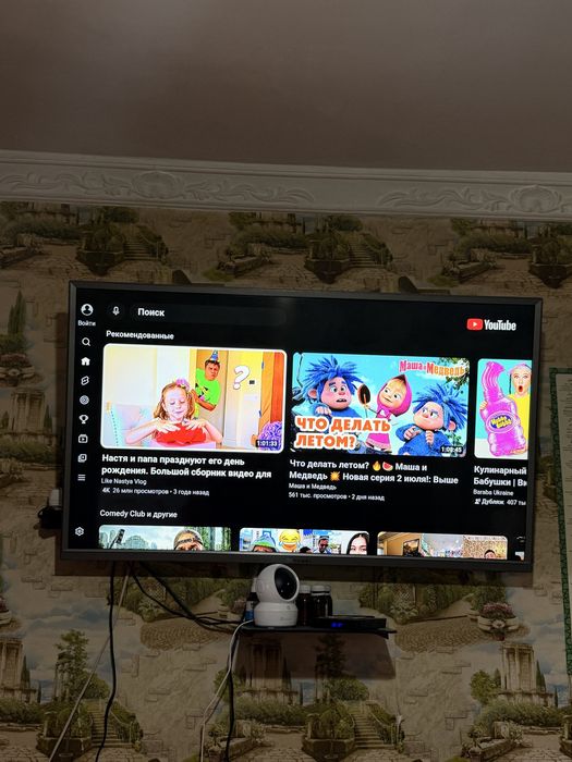 Srochni shivaki telvizr sotiladi 43 razmer