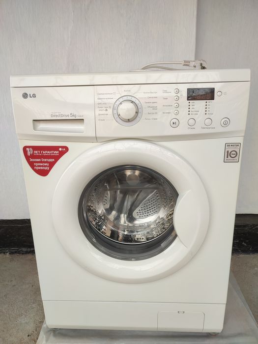 Продаётся стиральная машина LG.